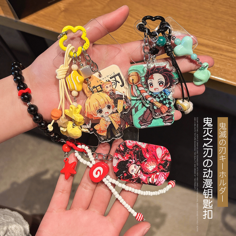 Demon Slayer Keychain Cartoon Mitsuri Kyojuro Anime Peripheral Keychain Phone Backpack Pendant