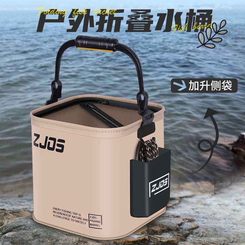便携式可折叠水桶车用钓鱼桶旅行家用塑料桶车载户外加厚
