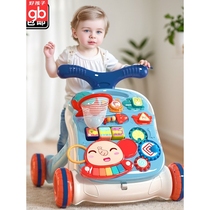 Goodbaby baby toys multi-functional walker anti-rollover o-leg baby one-year-old gift toddler stroller