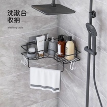 Bathroom triangle storage rack hanging towel washbasin bathroom shampoo soap storage rack no punching wall hanging