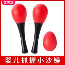 Little sand hammer baby red ball chasing hearing vision grasping intelligent care training newborn baby toy rattle 0-1 years old