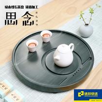 Green wood grain stone tea tray for home office Zen creative tea set stone tea tray stone tea sea factory direct supply free engraving