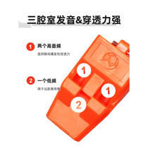 Mccarmouth Whistle Super Loud Whistle Basketball Referee Whistle Sports Teacher Special Whistles Triple Whistle Football Referee Whistle