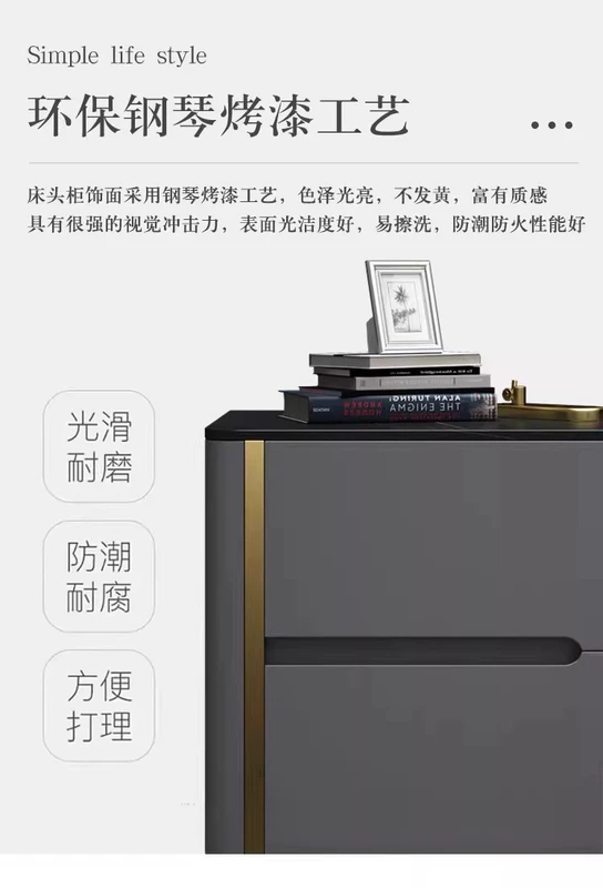 Bàn đầu giường bằng đá phiến sơn 2024 phòng ngủ chính mới Bàn cạnh giường ngủ Internet đơn giản người nổi tiếng Bàn phụ phòng ngủ tủ nhỏ cao cấp mẫu tủ đầu giường gỗ đẹp đầu giường