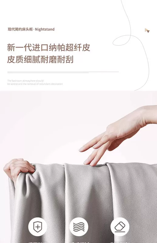 Kem phong cách bàn đầu giường đơn giản hiện đại nhỏ gỗ chắc chắn bàn đầu giường 2024 phong cách mới nhà phòng ngủ tủ cao cấp giường ngủ có kệ đầu giường mau tu dau giuong