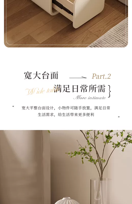 Bàn cạnh giường ngủ nhỏ hiện đại tối giản tủ cực hẹp kem kiểu bàn cạnh giường ngủ mini kệ đựng đồ bên bàn thành đầu giường giường tủ kéo