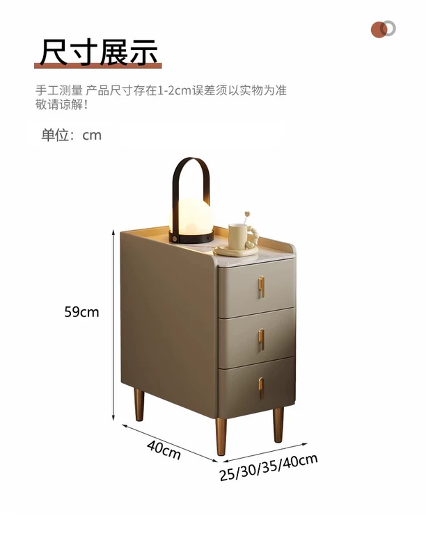 Bàn cạnh giường ngủ bằng gỗ nguyên khối siêu hẹp cho gia đình hiện đại, đơn giản, phòng ngủ thông minh, phòng ngủ chính, bàn đầu giường nhỏ, cực hẹp 20 cm hộc tủ đầu giường tab đầu giường tronxi