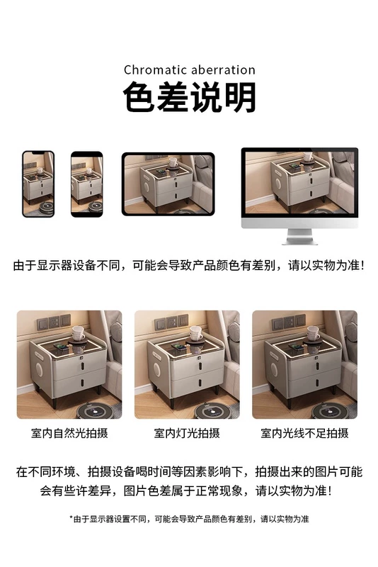tự làm kệ đầu giường Gỗ Chắc Chắn Đầu Giường Thông Minh Đơn Giản Hiện Đại Bàn Đầu Giường Phòng Ngủ Chính Ánh Sáng Nhỏ Sang Trọng Cao Cấp Tủ Đen đa Chức Năng dau giuong dep mẫu tủ đầu giường