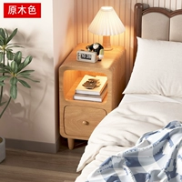 Цвет дерева [беспроводная зарядка + USB + сенсорный свет]