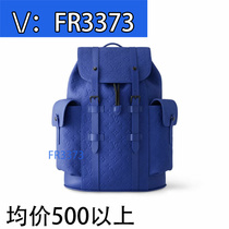 (Deposit) Fire color genuine leather bag shell bag mesh 3492