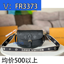 (Deposit) Chain Bag Pearl Large Bag College Style Backpack 2845