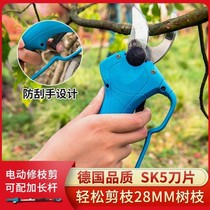 German imported Japanese Shuchang electric pruning shears 2 8-3 2-4 0 cm powerful pruning shears