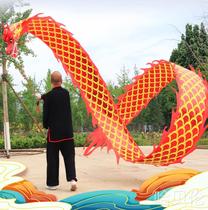 Square fitness dragon throwing dragon dance dragon ribbon throwing colorful dragon hot stamping ribbon beginner adult middle-aged and old dragon dancing dragon head