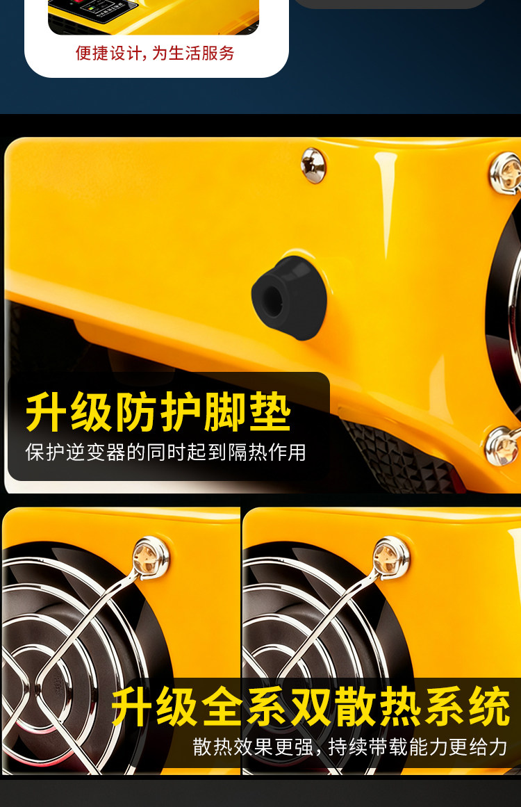 Инвертор Reverse Master 20000W 3000Вт 12В