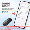 Muzhten/Mudan Remote Control Bluetooth Remote Control Mobile Phone Bluetooth Remote Control for Taking Photos, Selfies, Browsing, Reading Kuaishou Novels, Page Turning, Watching Short Videos, Universal Mobile Phone Remote Control