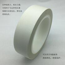 High temperature resistant insulating glass cloth tape soft tear-resistant tensile motor coil wrapping shielding protective tape 0 18