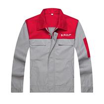 Spring and autumn long-sleeved work clothes for men and women auto repair clothes labor insurance suits workshop factory machine repair labor insurance suits