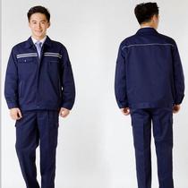 Spring autumn and winter work clothes suits for men reflective strip work clothes labor protection work clothes reflective strip work clothes