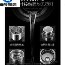 Water cup all-steel thermos cup 316 stainless steel large capacity drinking cup mens tea cup portable outdoor car with lid