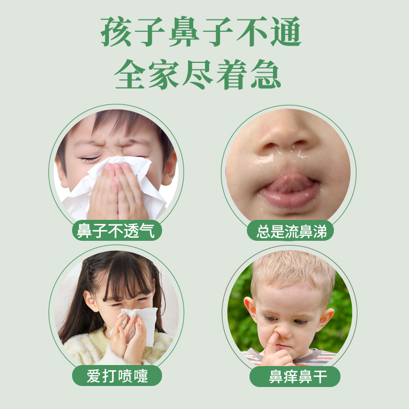阿里妈妈的秘密武器！搜罗全网广告神器清单!