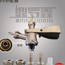 Factory sales commercial distributor stainless steel draft beer pressure relief valve distributor machine craft beer A type plate type S type home straight belt