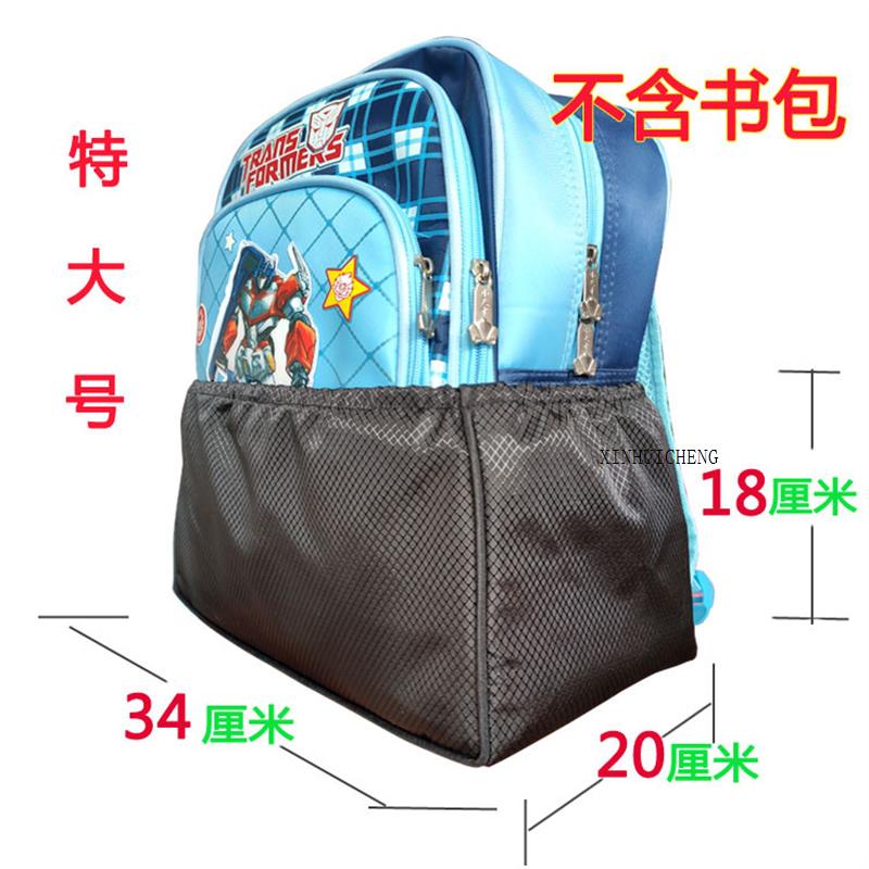 Bag Anti Dirty Bottom Cover Jacket Pattern Double Shoulder Bag Students Anti Dirty Anti-Wear Anti-Rain Cover Accessories Bottom Cover Bottom Cover-Taobao