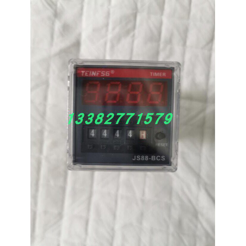 Js88 Timer JS88-BCS时间继电器计数器时控开关