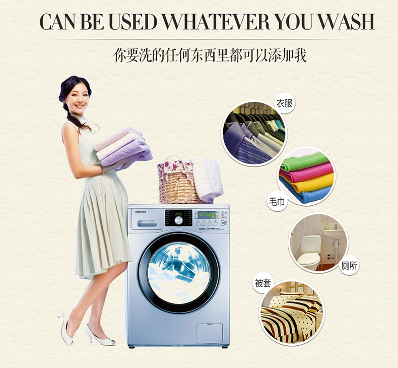 Giặt quần áo, quần áo trong phòng ngủ, nhà vệ sinh, hương, hương, tinh dầu, làm mát không khí, hương thơm lâu dài, khử mùi và nước hoa - Sản phẩm hương liệu đeo vòng trầm hương