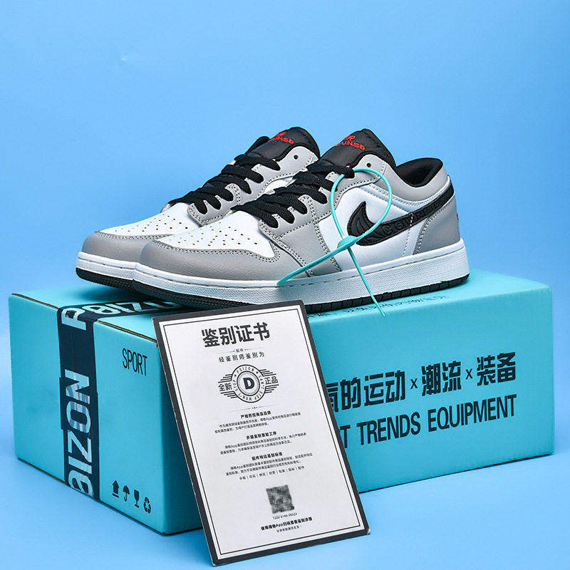 Summer Shoes with Friction Sound for Couples, Versatile Men's and Women's Shoes, Casual Student Sports Sneakers, Boys' Youth Shoes, Men's Shoes Summer Shoes with Friction Sound for Couples, Versatile Men's and Women's Shoes, Casual Student Sports Sneakers, Boys' Youth Shoes, Men's Shoes