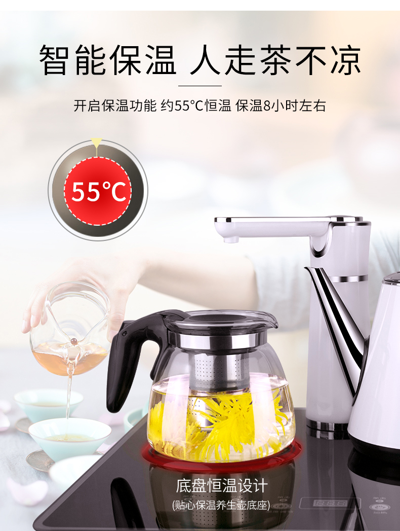 máy lọc nước aqua th Máy lọc nước Haier thẳng đứng dưới gầu nóng lạnh thông minh đa chức năng máy pha trà gia đình tự động mới - Nước quả máy lọc nước gia đình loại nào tốt
