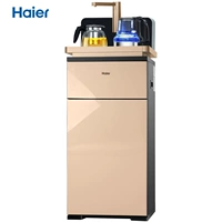 Máy lọc nước Haier dưới xô thẳng đứng nóng lạnh nhà tự động nước mới đa chức năng máy pha trà để bàn - Nước quả máy lọc nước trực tiếp