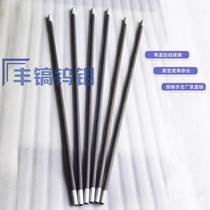 Factory direct sales equal diameter silicon carbide rod GD ED type silicon carbide rod electric heating tube kiln electric heating element