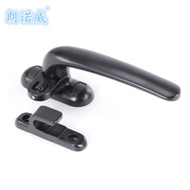 Old-fashioned handle aluminum alloy broken bridge 50 type door and window handle window handle plastic steel window handle lock window thickening