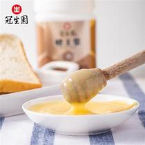 Guanshengyuan Royal Jelly 454g Royal Jelly Royal Jelly Official Flagship Store (SF Cold Chain)