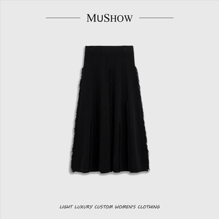 Mushow wutongying versatile elastic waist knitted skirt
