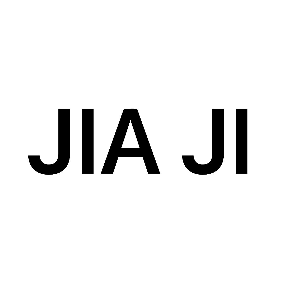 加几男装