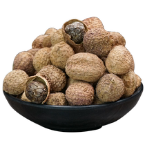 Yang Chunchun Sand Kernel Chinese Herbal Medicine 100 gr G Spring Sandy Ring Fragrant Material Wild SarRen Powder Tea Sands Rinyang Spring