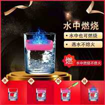 Alcohol fast fire ignition artifact wax solid solid smokeless household alcohol block fuel point carbon barbecue hot model