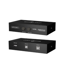 Printer sharer usb splitter one to two converter one to four switch one to two two computers share data cable two in one out 1 in two out 2 ports 4 ports one in four out