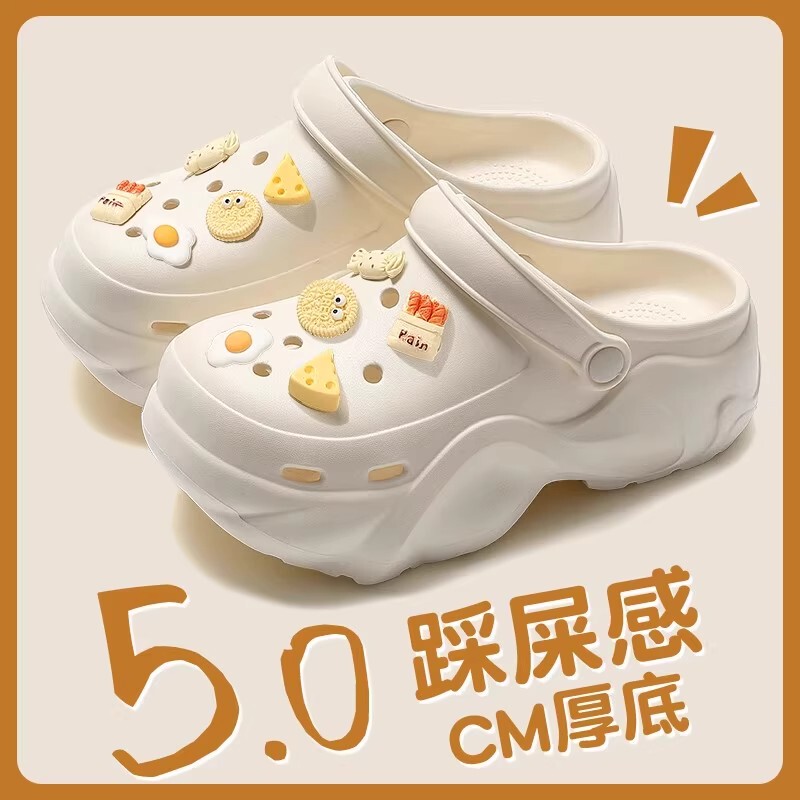 Japanese Imported Beach Clogs for Women, Outdoor Wear, Height-Increasing, Thick-Soled, Non-Slip, Odor-Resistant, Indoor Home Closed-Toe Sandals