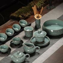 Yue Ti celadon covered bowl tea cup teapot set household ceramic Kung Fu tea set Chenggong Dao cup large size whole