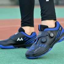 Speed-breaking fencing shoes childrens fencing shoes mens and womens fencing shoes professional training competitive shoes adult fencing shoes