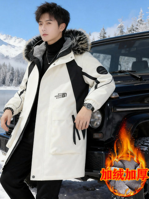 Mid-length coat for men in winter new style plus velvet thickened cotton coat jacket for teenagers and students to keep warm and wear cotton-padded jacket