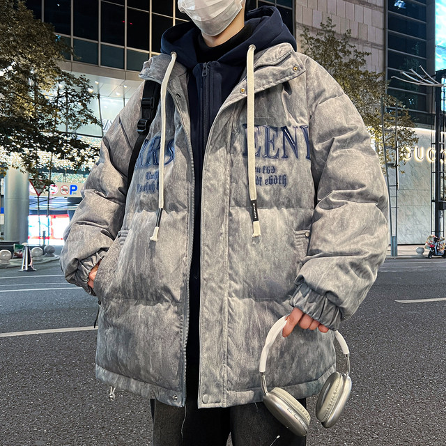 New winter cotton coat jacket for men American tie-dyed cold-proof hooded cotton jacket for men casual warm fake two-piece cotton jacket