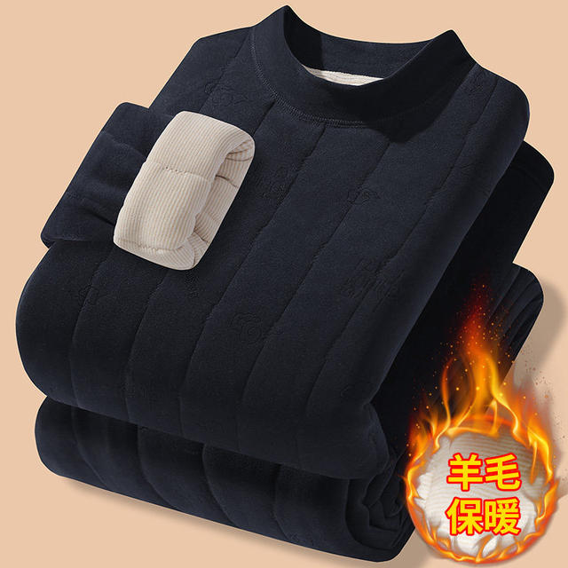Men's wool quilted cotton thickened thermal underwear youth thermal tops and pants suits trendy winter home clothes complete set