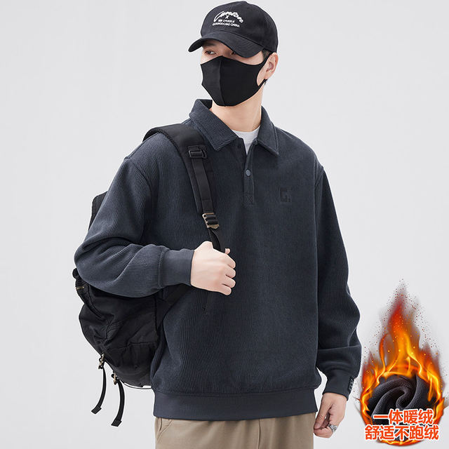 2025 new autumn and winter versatile student male lapel plus velvet Austrian fleece sweatshirt youth versatile fashionable tops for men