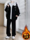 Casual sports suit men's autumn and winter jacket cotton thickened coat handsome student older children sweatshirt hoodie