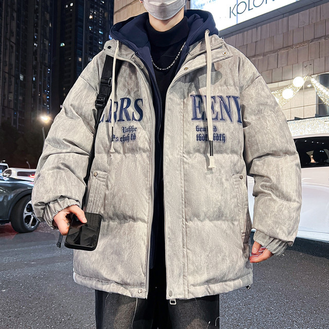 New winter cotton coat jacket for men American tie-dyed cold-proof hooded cotton jacket for men casual warm fake two-piece cotton jacket