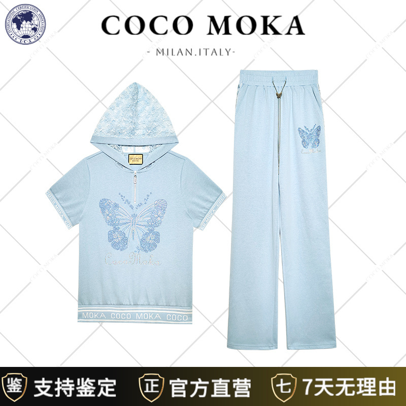 2026 Summer New Sports and Leisure Suit for Women, Trendy and Fashionable, Loose Fit, Plus Size [Tz6030]
