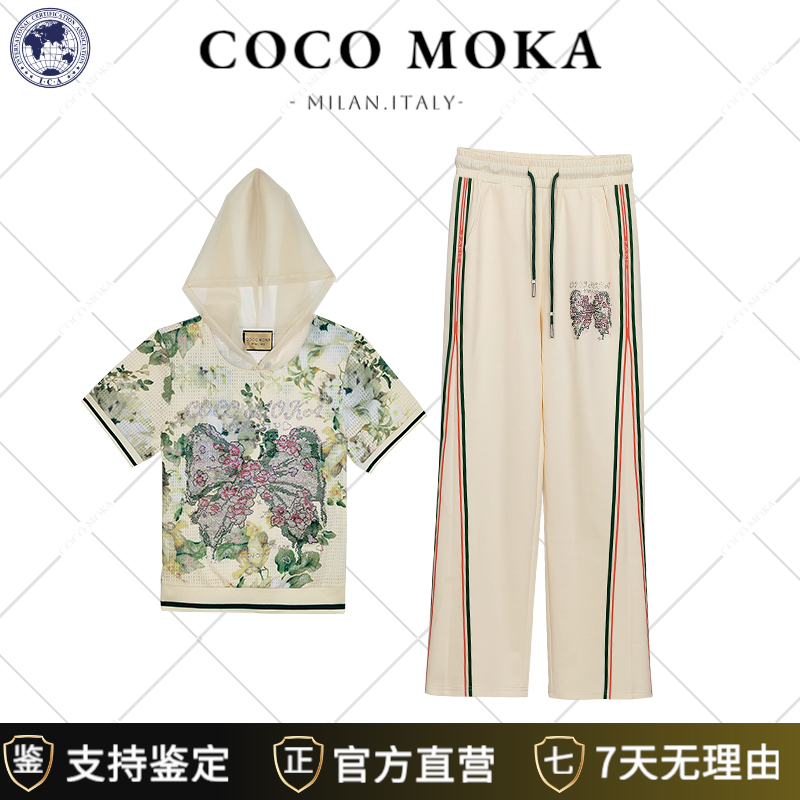 2025 Summer New Round Neck Sports Casual Suit for Women Trendy Fashion Loose Plus Size Outfit【Tz5334】 2025 Summer New Round Neck Sports Casual Suit for Women Trendy Fashion Loose Plus Size Outfit【Tz5334】